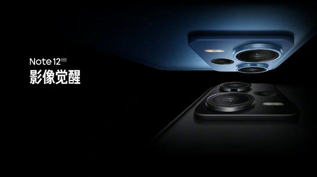 É oficial: Redmi Note 12 Pro Plus virá com câmera de 200 MP